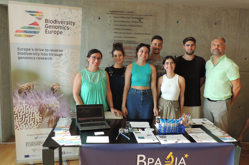BGE in Thessaloniki
